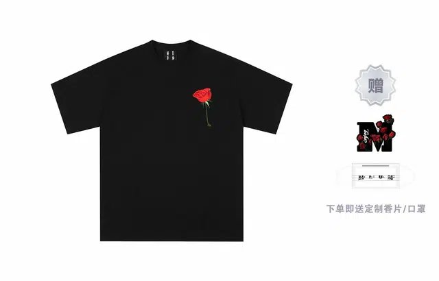 MR.ENJOYDA MONEY SS23 T