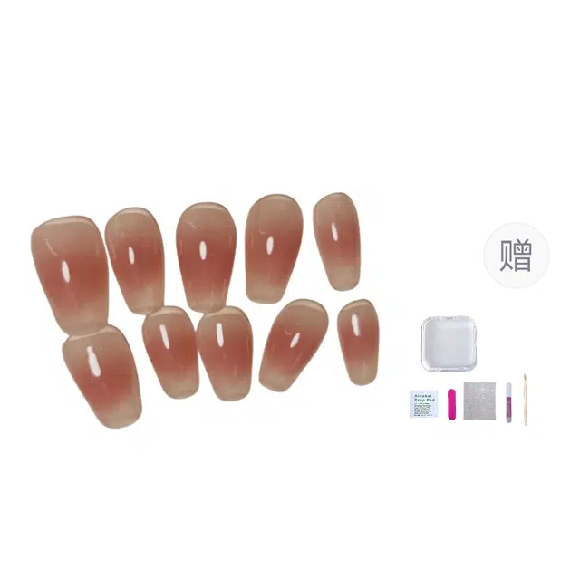 几多萌 穿戴甲纯手工美甲超仙水蜜桃腮红美甲假指甲贴片可拆卸可重复使用  短梯短短梯粉色裸色