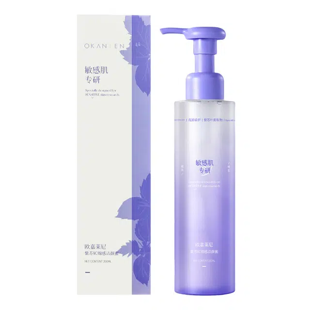 VC 200ml