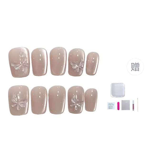 几多萌 跳动蝴蝶手工穿戴甲假指甲贴片美甲贴高级灯泡简约氛围感  短短梯猫眼裸色