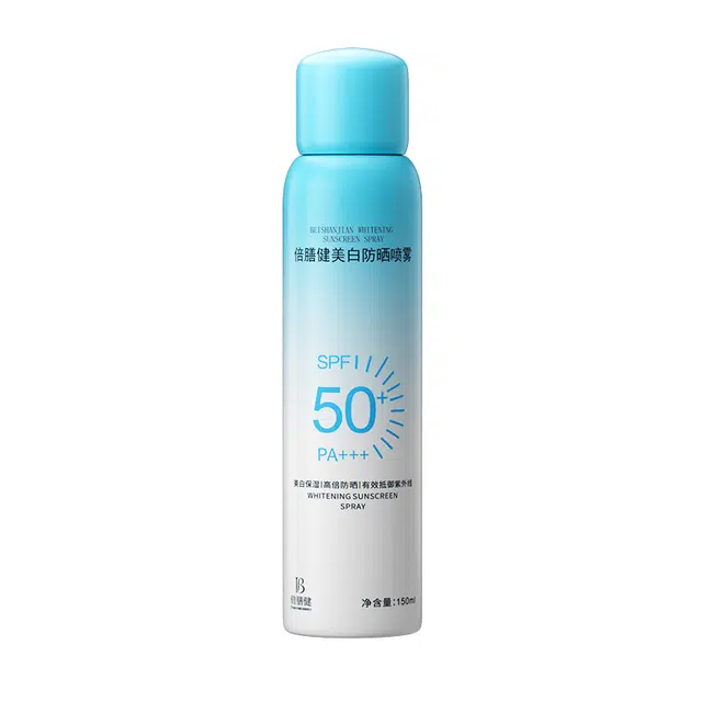SPF50+PA++