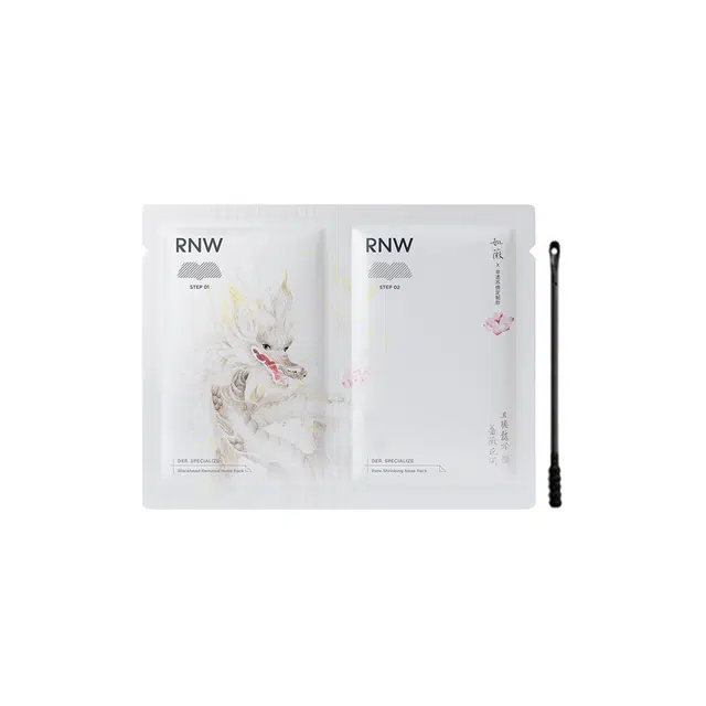 RNW