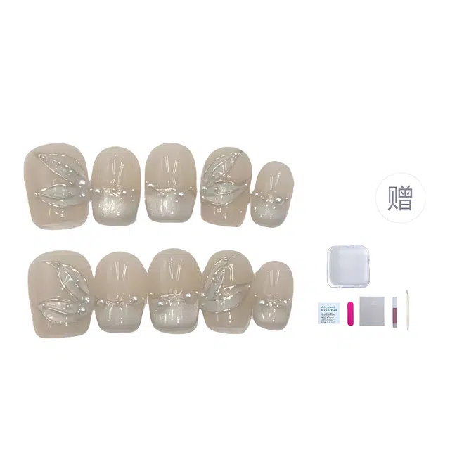 几多萌 纯手工穿戴甲片手作高级纯欲轻奢风猫眼法式鱼尾可拆卸  短短梯透色裸色