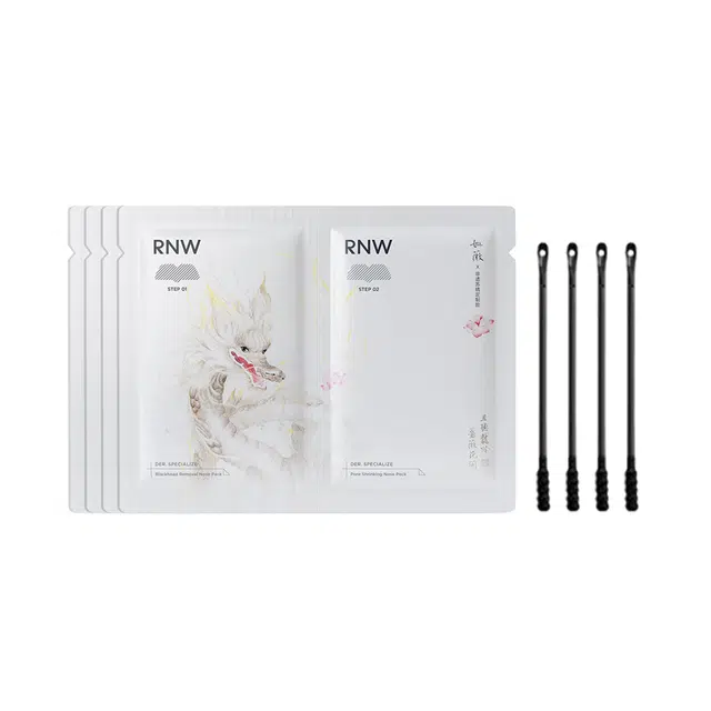 RNW