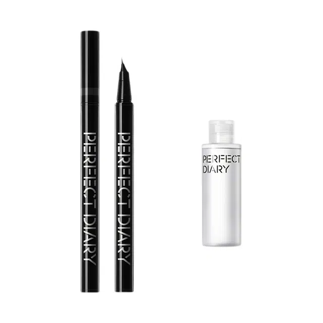 完美日记 极细灵巧眼线液笔卸妆液彩妆套装 易上色不晕染 两件套