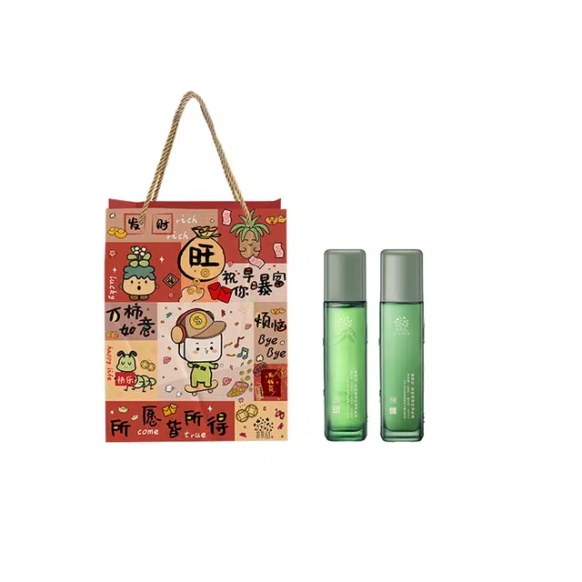 善草纪 茶树三代清透控油水乳护肤套装 修护收缩毛孔清爽祛痘补水