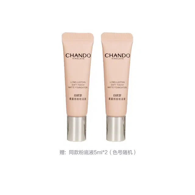 30ml