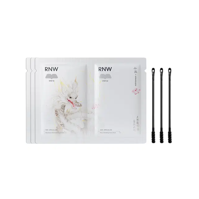 RNW