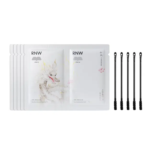 RNW