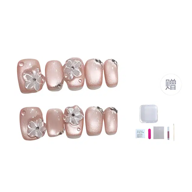 几多萌 日常短款穿戴甲手工珠光猫眼美甲成品立体水晶花假指甲贴片可拆卸  短短梯粉色晕染