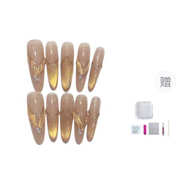 几多萌 细狗猫眼鱼尾穿戴甲手工裸色气质款魔镜法式手绘款美甲  长款金色晕染