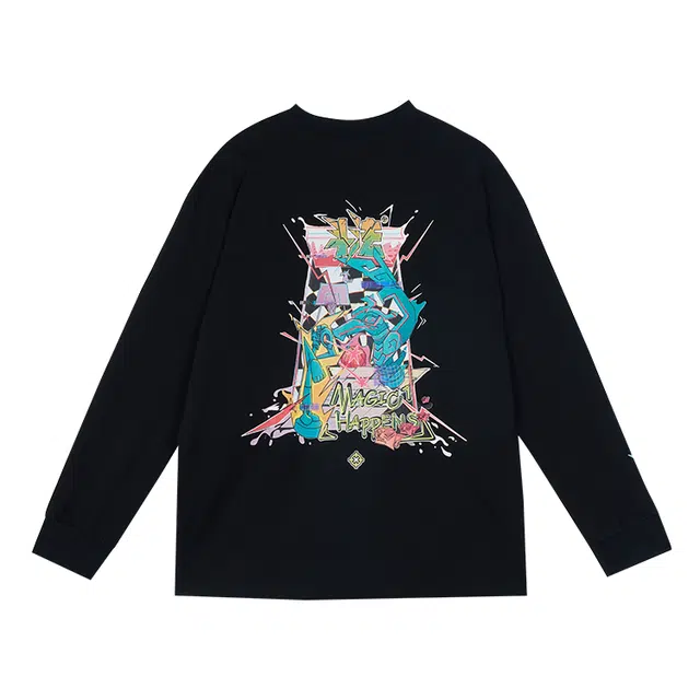 RIGORER T