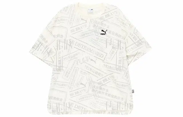 PUMA T