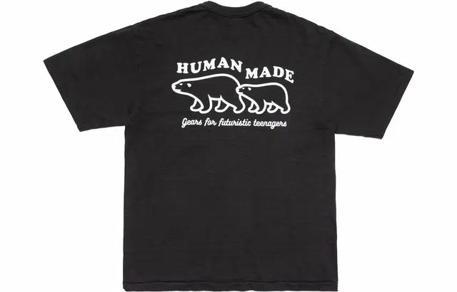 HUMAN MADE SS23 T