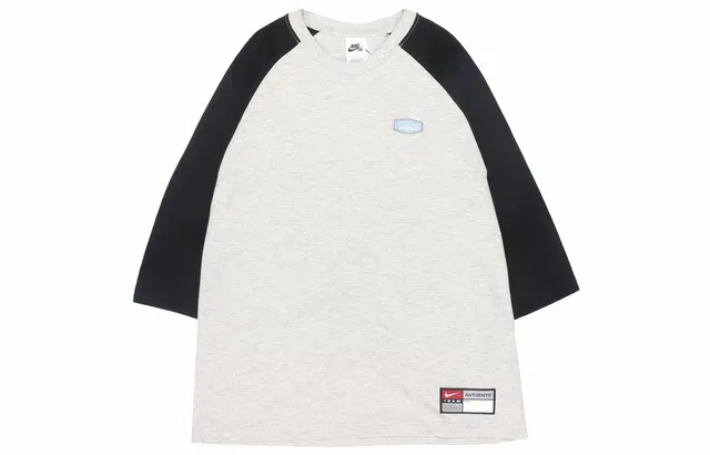 Nike SB T
