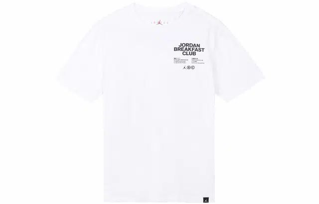 Jordan T
