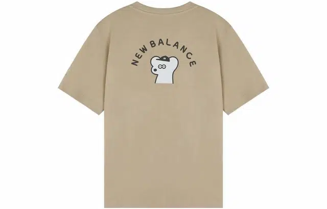 New Balance T