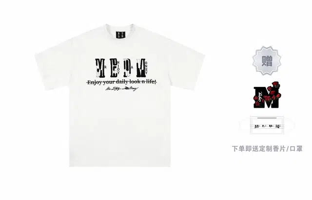 MR.ENJOYDA MONEY SS23 T