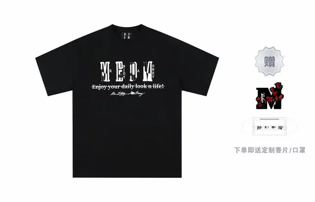 MR.ENJOYDA MONEY SS23 T