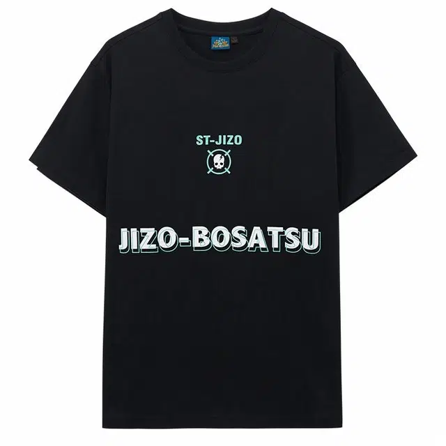 oniarai T