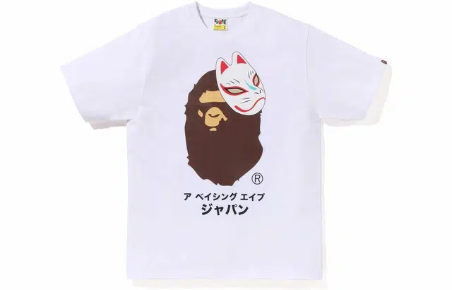 BAPE SS23