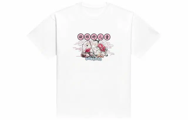 CLOTTEE x AFGK SS23 T