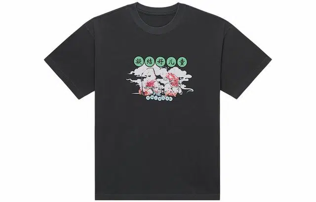 CLOTTEE x AFGK SS23 T