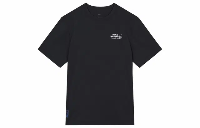 Nike Dri-FIT UV Hyverse Logo T