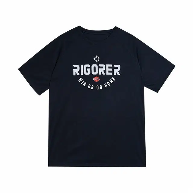 RIGORER CUBAT