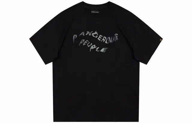 DANGEROUSPEOPLE T