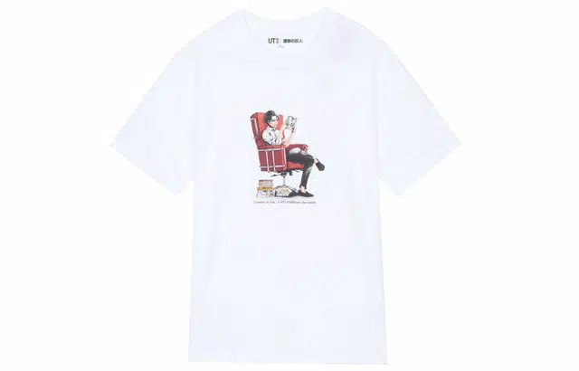 UNIQLO x SS23 T