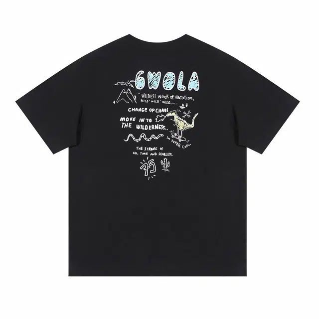 Gwola LogoT