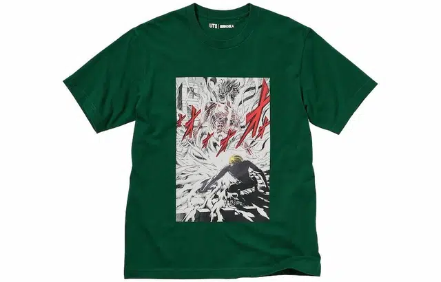 UNIQLO x SS23 T