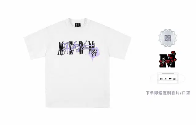 MR.ENJOYDA MONEY 12 SS23 T