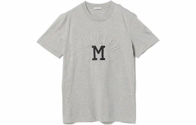 beams T