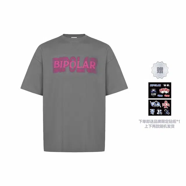 BIPOLAR T