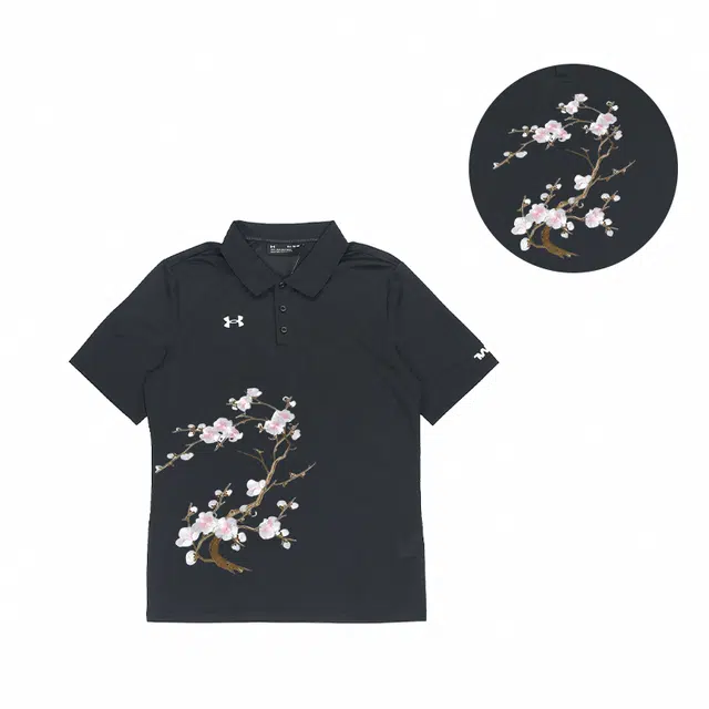 Under Armour Polo