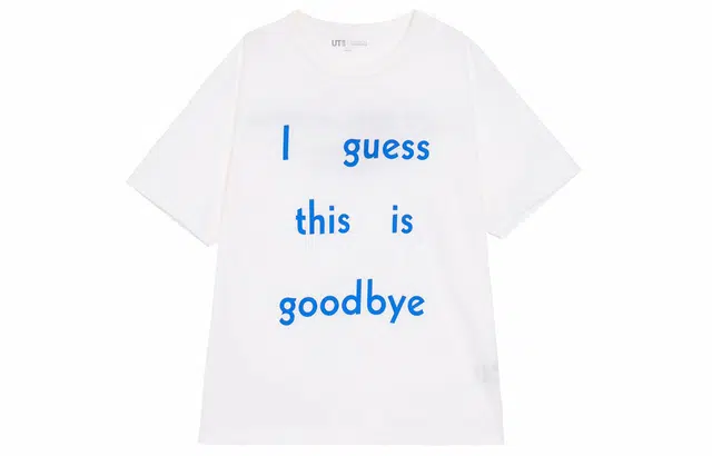 UNIQLO T