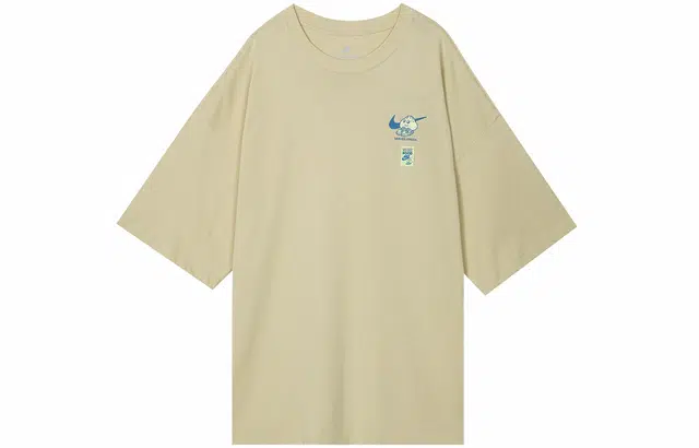 Nike Sportswear T