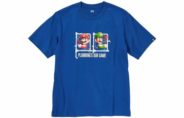 UNIQLO x SS23 T