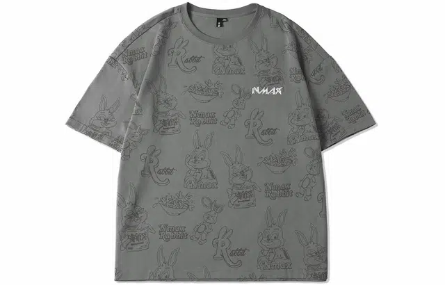 N-MAX T