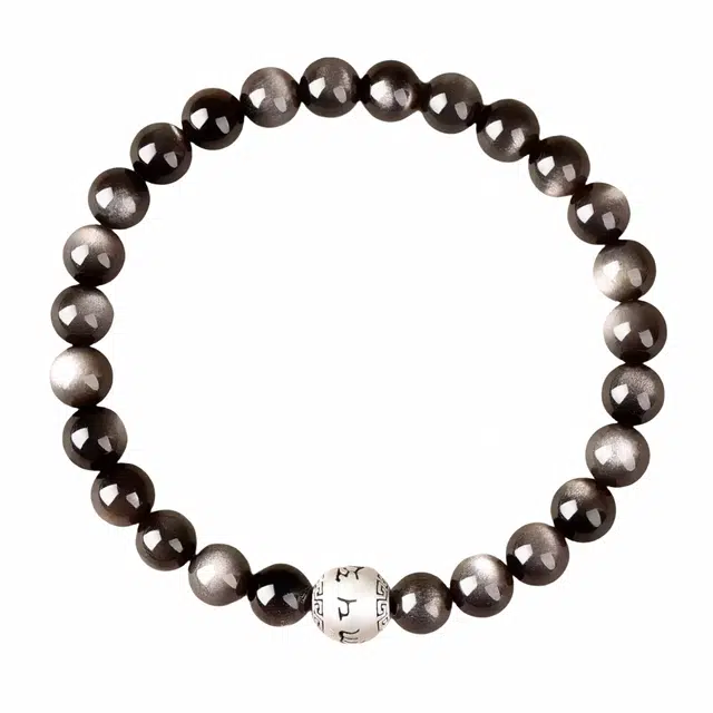 石在行 新中式纳福复古轻奢小众百搭气质精致高级氛围感好运银耀石足银六字真言 黑曜石 手串 男女同款情侣款