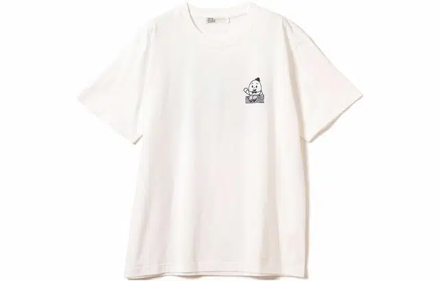 beams T
