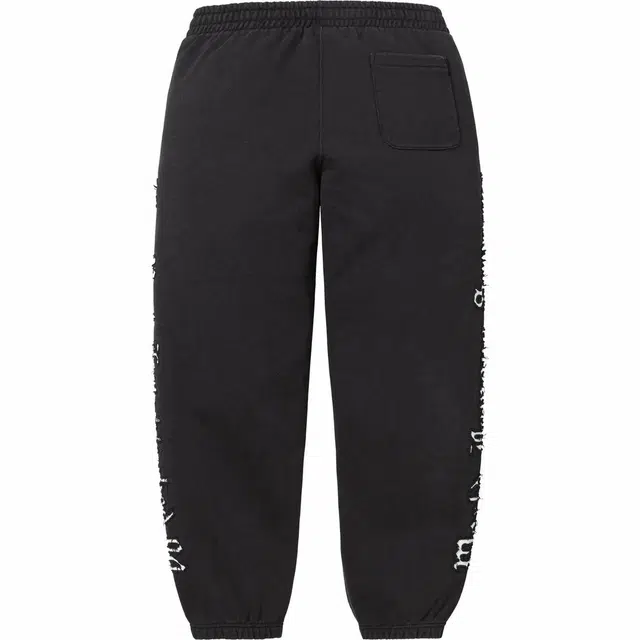 Supreme SS25 Contrast Cutout Sweatpant logo