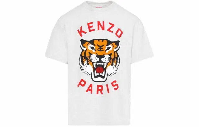 KENZO SS24 Logo Tiger Print Tee