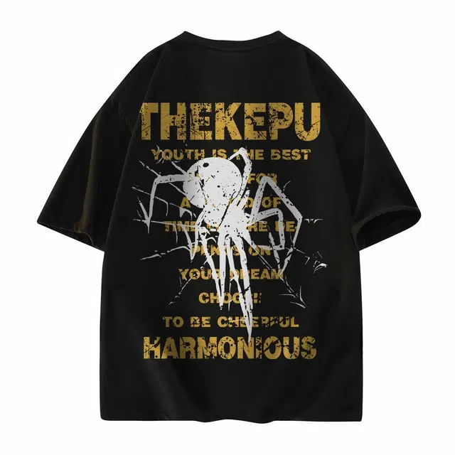 kepu T