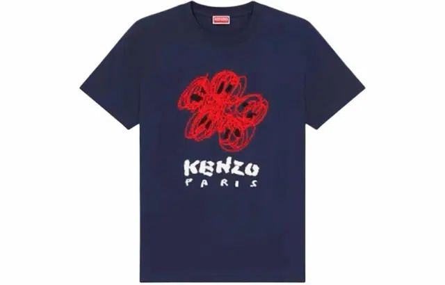 KENZO Logo SS24T
