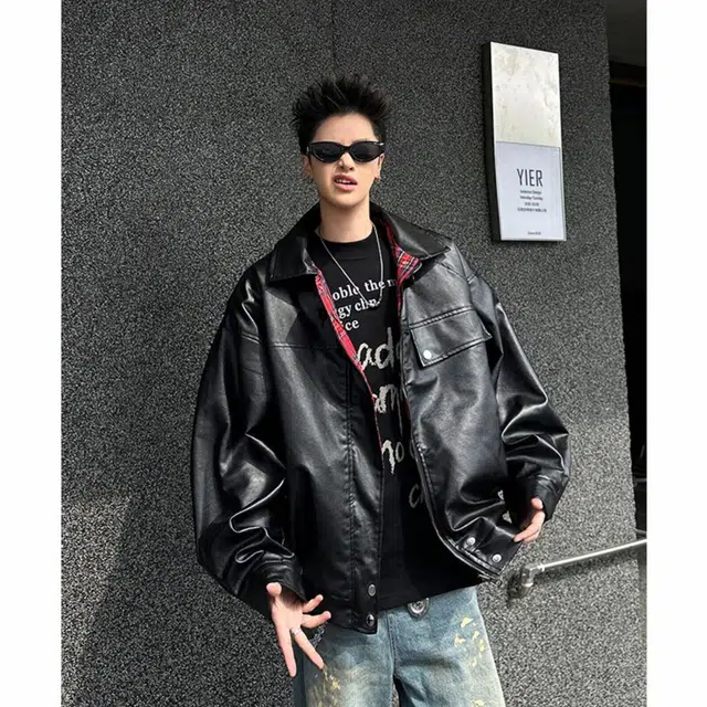 RKVC PU