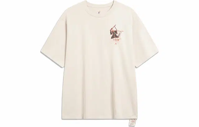 LiNing BADFIVE T