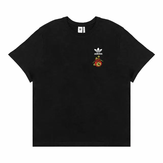 adidas Extraordinary T